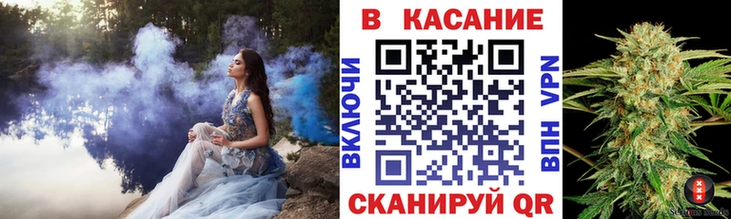 Наркошоп купить ГАШ  АМФ  Меф  A-PVP  Боровичи
