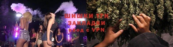 мефедрон мука Бородино