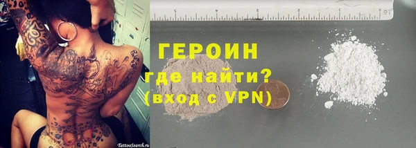 дживик Верхнеуральск
