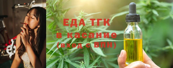 кокаин перу Бронницы