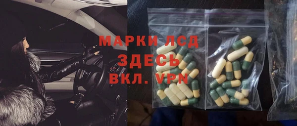 не бодяженный Бугульма