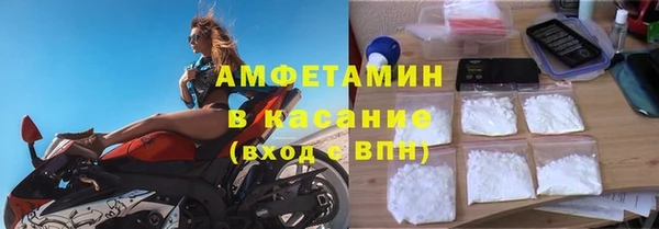 кокаин перу Бронницы
