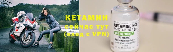 кокаин перу Бронницы
