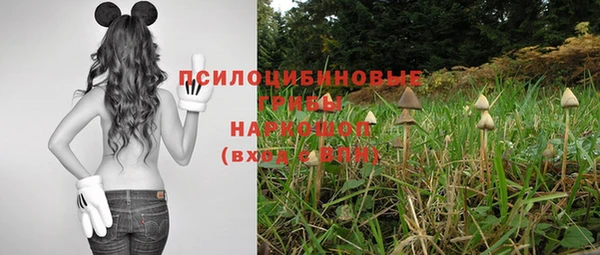 кокаин перу Бронницы