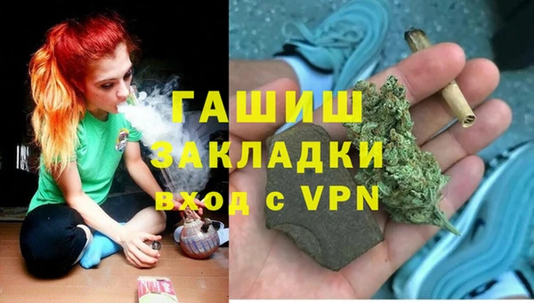 наркотики Верхний Тагил