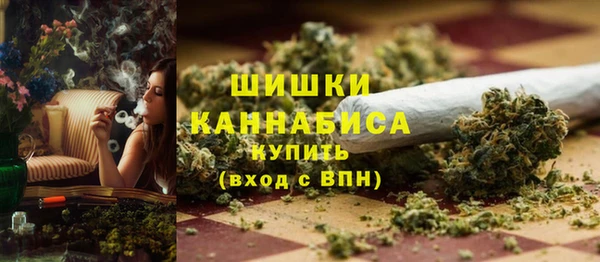 не бодяженный Бугульма