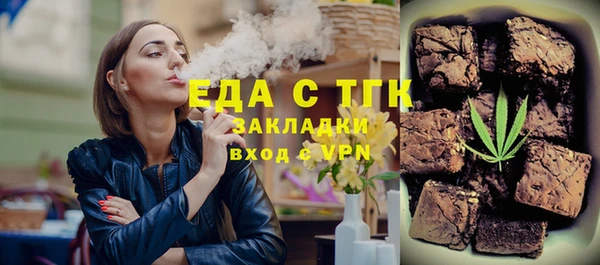 не бодяженный Бугульма