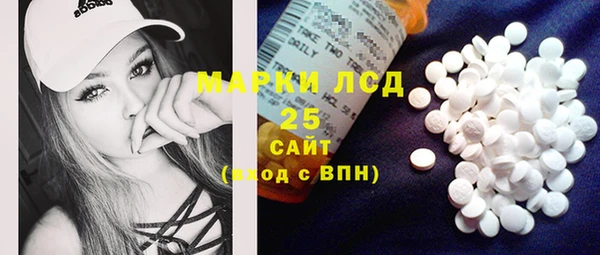 не бодяженный Бугульма
